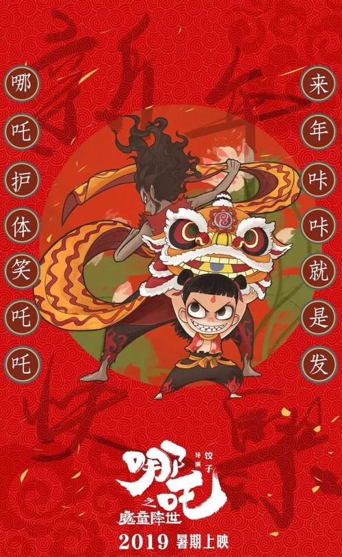 科隆音乐学院硕士成绩单