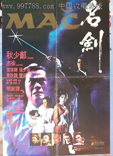 雷恩天主教学院Diploma in Marketing